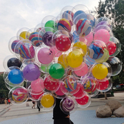 地推小气球创意双层网红波波球广场街，卖地摊扫码引流网红