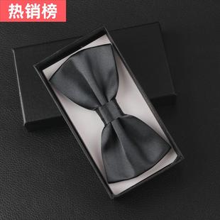 灰色领结男英伦韩版bowtie女士休闲商务正装伴郎纯白色蝴蝶结煲