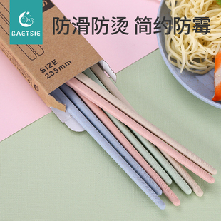 日式麦秸秆儿童筷子家用小孩专用宝宝筷子勺子套装小学生防滑防霉