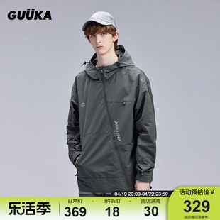 户外系列guuka军绿色连帽夹克，男秋季潮，山系风衣外套防水宽松