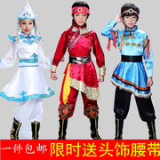 少儿少数民族演出服蒙古族藏族舞蹈，男童表演服饰，女童儿童演出服装