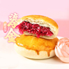潘祥记鲜花饼零食传统糕点心小吃云南特产玫瑰花饼月饼