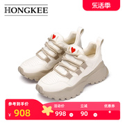 Hongkee/红科女鞋2024春季牛皮厚底鞋系带甜美休闲鞋HB24X100