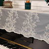 金线绣花琴披钢琴罩防尘高档蕾丝欧式琴布盖巾立式钢琴通用可
