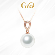 GiO珠宝 澳白珍珠项链18K金天然钻石极光海水珍珠吊坠单颗颈链
