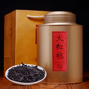 武夷山岩茶大红袍茶叶500g礼盒铁罐装春茶新茶散装炭焙中足火醇香