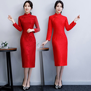 日常改良红色蕾丝旗袍回门装新娘，敬酒服2024年中国风复古旗袍