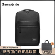 samsonite新秀丽(新秀丽)双肩，包男士(包男士，)时尚休闲商务14寸电脑大容量背包tt0
