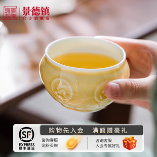 静心品茗福运自来。莹润釉色不失静雅