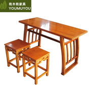 英梵狄中式国学桌子仿古实木书法，桌椅书画桌双人培训班课桌椅全实