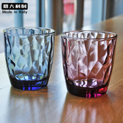 创意大利进口波米欧利钻石杯家用彩色茶杯果汁，耐热高温玻璃水杯子