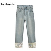 拉夏贝尔lachapelle新中式复古拼接牛仔裤，女春季国风九分烟管裤