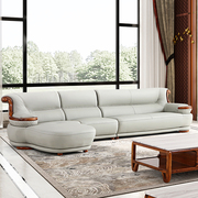 林氏木业新中式真皮沙发轻奢客厅新意式简约小户型实木乌金木沙发