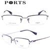 PORTS宝姿眼镜框男款纯钛大框轻商务半框近视镜架  POM12211