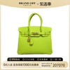 中古hermes爱马仕女包s级99新birkin30铂金柠檬黄e皮手提包时尚