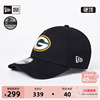 NFL刺绣潮流棒球帽