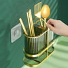 轻奢筷子收纳盒壁挂式家用筷子，筒厨房沥水，置物架筷子篓筷笼勺子桶