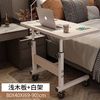 折叠老人护理桌病人孕妇床上吃饭餐桌家用床边电脑桌可升降小桌子