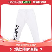 香港直邮DSQUARED2 男童长裤 DQ1766D0A4DDQ100