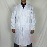 依莱翔的卡白大褂（加厚型）长袖实验服医生服工作服男女式