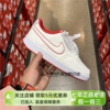 nike耐克2024女子龙年白红简版空军一号，板鞋休闲鞋hf0739-111