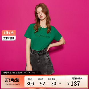 Juicy Couture橘滋23女装绿野烫钻短袖T恤