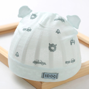 新生儿帽子夏季单层薄款婴儿胎帽0-3-6个月春秋初生儿男女宝宝帽
