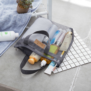 网格防水便携洗漱包手提袋旅行手提包，运动健身洗澡包瑜伽(包瑜伽)沐浴包