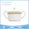 WEDGWOOD威基伍德Vera Wang王薇薇金色蕾丝骨瓷糖盅咖啡糖罐