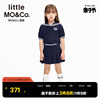 儿童套装littlemoco童装春装女童海军风裙子，两件套上衣大童半裙