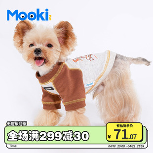 mookipet狗狗春秋衣服中小型犬马尔济斯比熊泰迪法斗薄款宠物卫衣