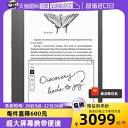 自营日本进口KINDLE Kindle Scribe 电子书阅读器 电纸书 墨水屏10.2英寸可手写
