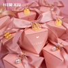 missxiu钻石伴手包装糖果，回礼生日ins风礼物，喜糖袋结婚礼盒