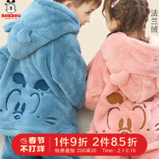 巴布豆儿童睡衣冬季男童家居服套装珊瑚绒男孩法兰绒女童宝宝小孩