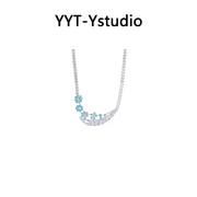YYT-Ystudio心情是彩色的小花蓝色项链原创设计小众精致高级甜美