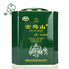 霍山黄芽2023新茶（内山一级）500g 罐装金鸡山原产