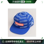 韩国直邮mlb儿童棒球帽，平沿帽子72cpf2861-50u