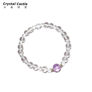 CrystalC天然紫水晶白水晶手链女生单圈手串简约礼物