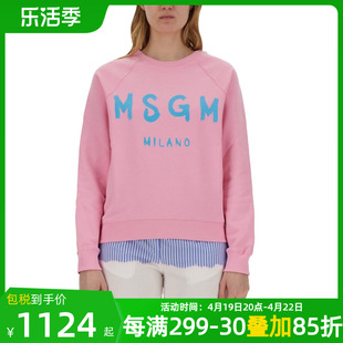 MSGM女带有标志的运动衫卫衣/绒衫粉红色SS24圆领插肩袖