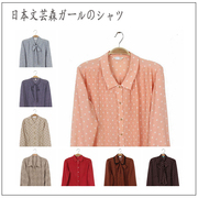 日本复古春季Vintage古着孤品文艺森女雪纺长袖衬衫 密集点点圆点