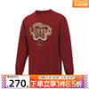 VANS范斯男子CNY LS TEE运动休闲长袖T恤VN000P39BQS