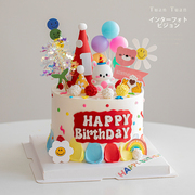 韩式兔宝宝周岁蛋糕装饰摆件小兔子生日满月一百天甜品台蛋糕插件