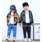 儿童迷彩外套韩版外贸 春款童装 男女童拉链开衫夹克
