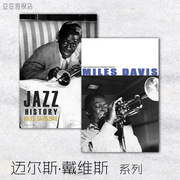 音乐海报 爵士大师 迈尔斯戴维斯 Miles Davis 10幅选 小号装饰画