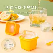 定制辅食冷冻食品级儿童制冰模具家用冰箱，带盖婴儿冰块冰格模具