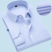 秋季蓝色竖条纹衬衫男长袖商务休闲职业，工装西装打底衫加肥加大码