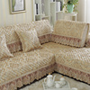 四季欧式沙发垫布艺，简约现代通用防滑坐垫，夏季组合客厅沙发套罩巾