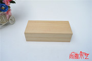 木盒复古茶叶盒首饰盒实木桌面收纳盒长方形木盒定制带锁
