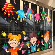 画室布置美术室艺术，培训班儿童画画橱窗贴幼儿园，环创装饰玻璃贴纸