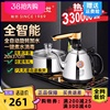 K9全自动上水电热水壶泡茶专用茶台烧水壶一体热水壶茶具